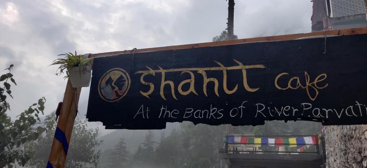 Shanti Cafe & Hostels カソル エクステリア 写真